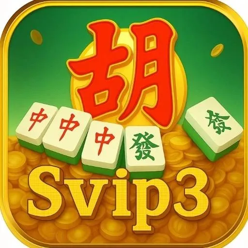 svip3 APK Arcade